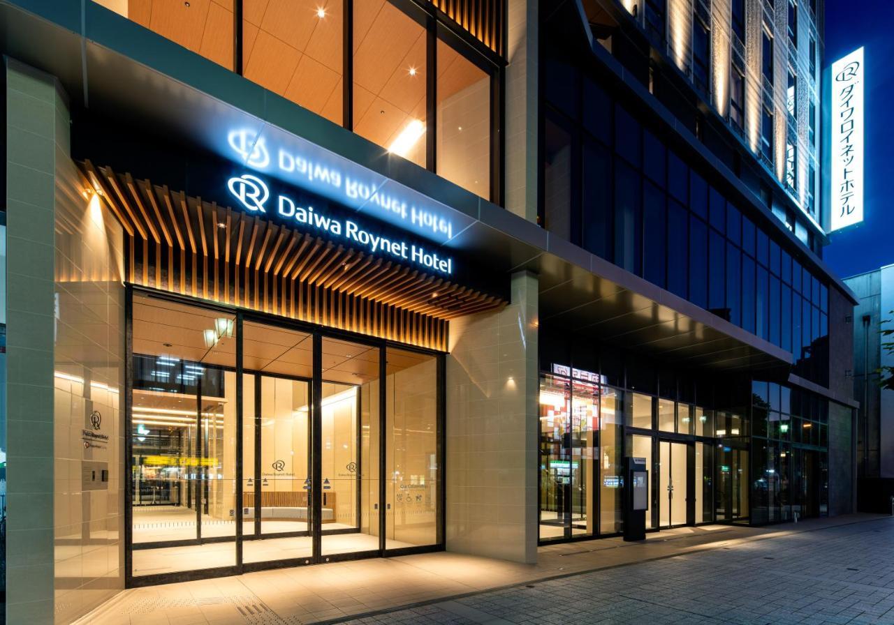 Daiwa Roynet Hotel Yamagata Ekimae Екстериор снимка