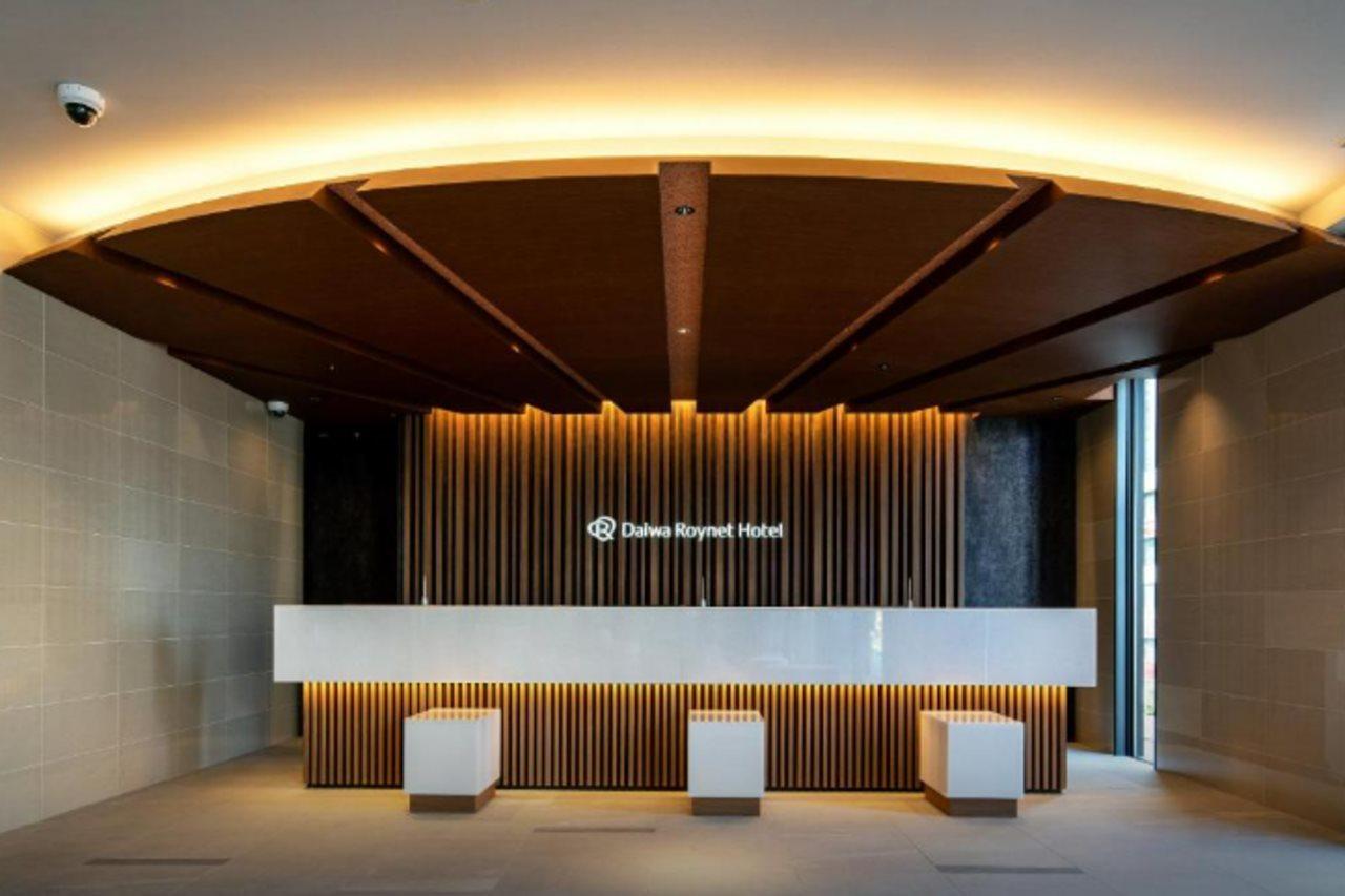 Daiwa Roynet Hotel Yamagata Ekimae Екстериор снимка
