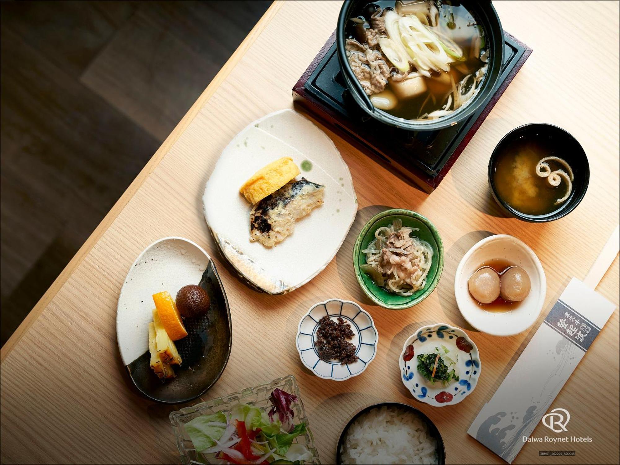 Daiwa Roynet Hotel Yamagata Ekimae Екстериор снимка