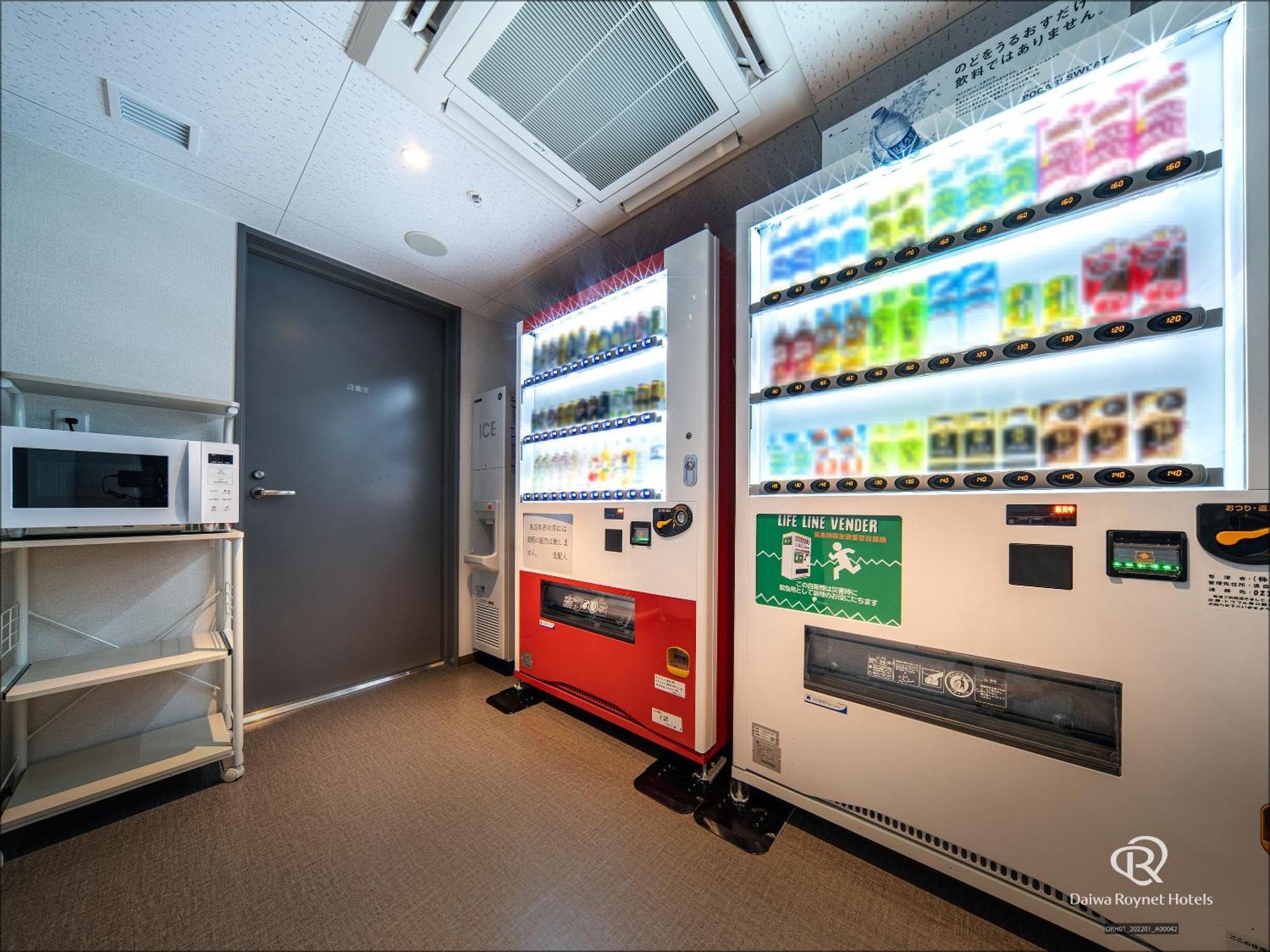 Daiwa Roynet Hotel Yamagata Ekimae Екстериор снимка