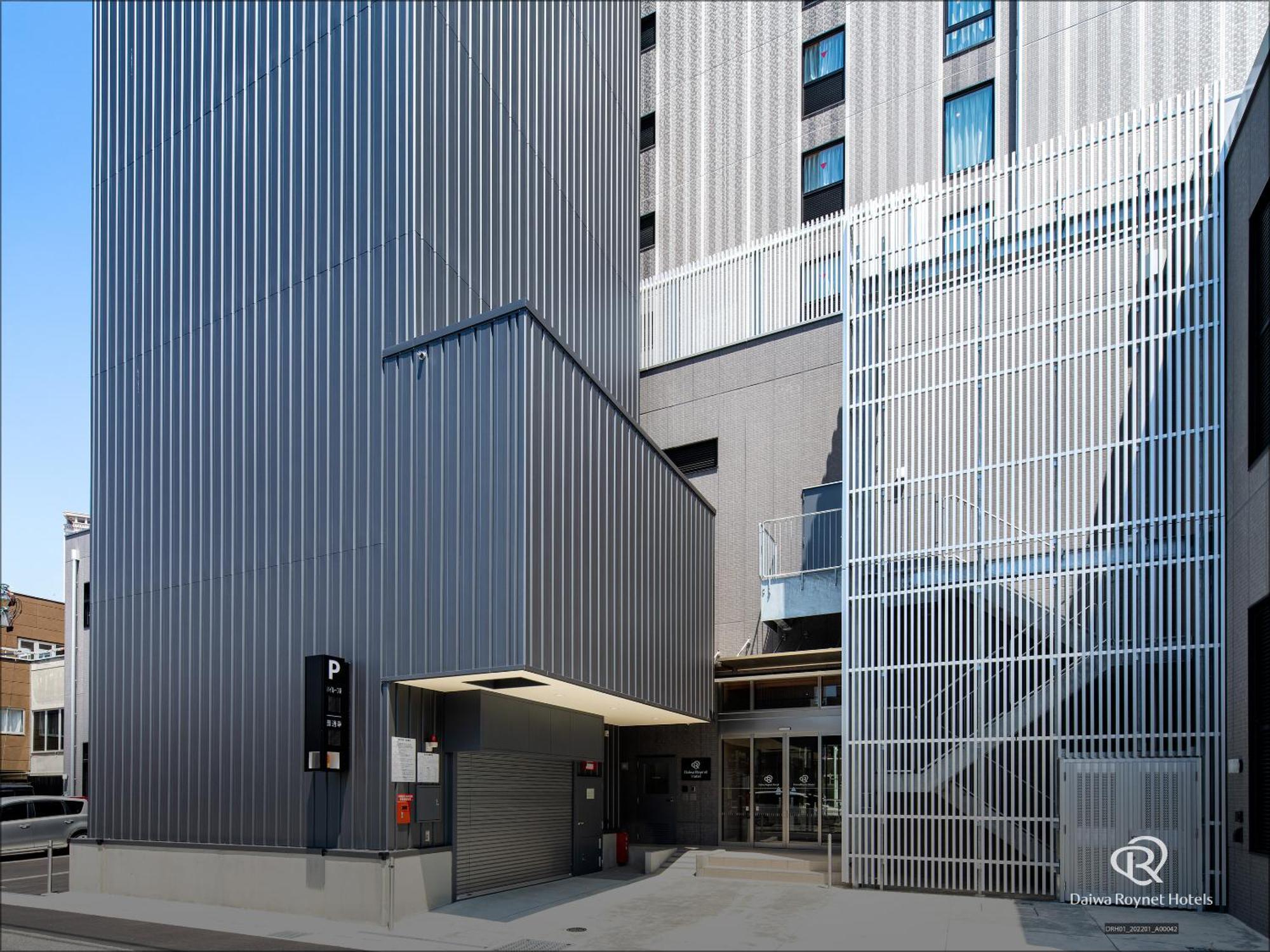 Daiwa Roynet Hotel Yamagata Ekimae Екстериор снимка